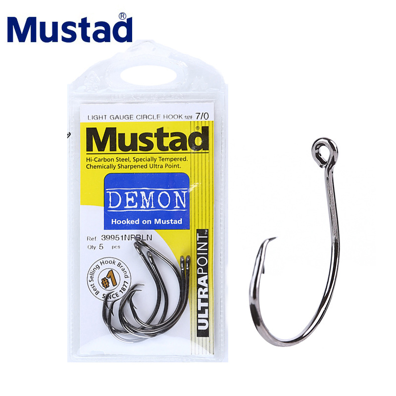 MUSTAD 39951 #   Balıkçılık Ka - Fishing Hook Barbless incelemesi ve fiyatı
