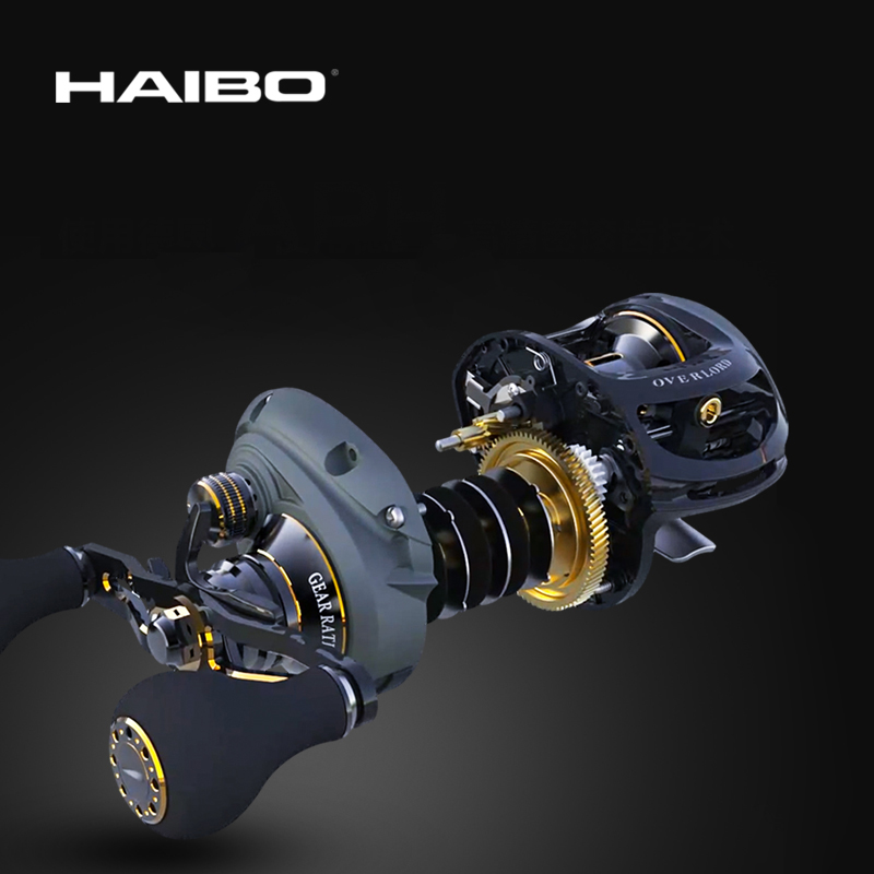Haibo AŞIRI YÜKLÜ Baitcasting  - Abu Garcia Reel Max incelemesi ve fiyatı