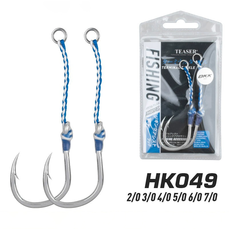 2 adet/torba Yüksek Karbon Çel - Fishing Hook Barbless incelemesi ve fiyatı
